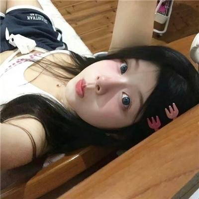 第41号女囚房