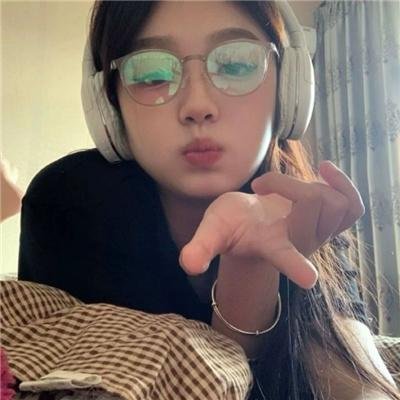怪